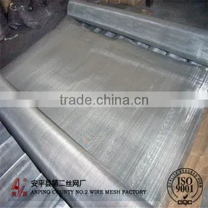 Dutch Weave 24x110 Ultra Fine Woven Stainless Steel Wire Mesh thumbnail-3