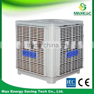 High Efficiency Industrial Air Vents Evaporative Air Conditioner thumbnail-1