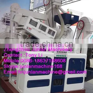 Rice Processing Rice Milling Machine +8613837163612 thumbnail-1