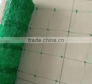 Plant Support Trellis thumbnail-2