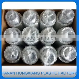 High Quality Aluminum Tube thumbnail-5