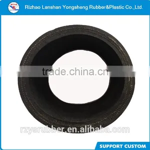 Cylinder Rubber Connect With Wire Lines Inside Professional Supplier thumbnail-1