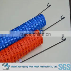 High Visibility Orange Plastic Safety Fence For Sale thumbnail-2