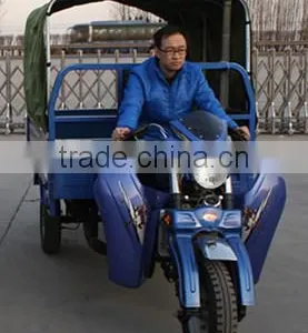200 cc Motor Tricycle Load Cargo thumbnail-1