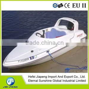 High Quality 3.2m Fiberglass Motor Boat thumbnail-1