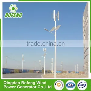 Fast Delivery All Sizes Wind Solar Hybrid System Lighting/ Solar Wind Street Light thumbnail-2
