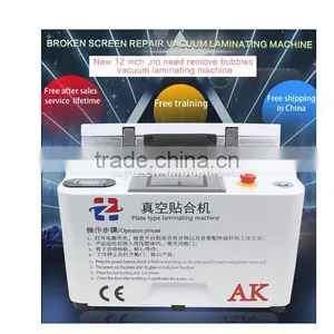 AK Mobile Repair All In One No Bubble LCD Vacuum Oca Lamination Machine thumbnail-1