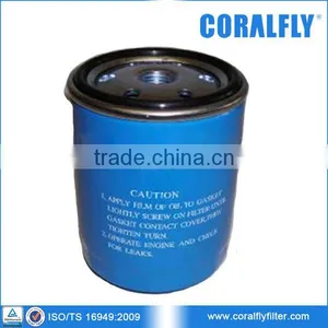 Engines Parts Spin-on Fuel Filter CX0706 1161341 thumbnail-1