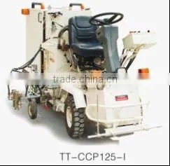 Driving Type Thermoplastic (Convex) Road Marking Machine thumbnail-1