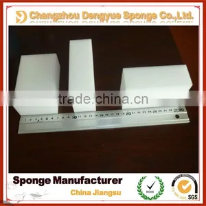 Melamine Sponge OEM Manufacturer thumbnail-1