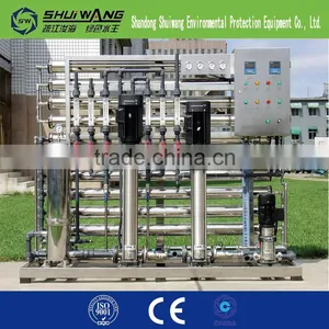 RO Water Treatment Machine Mineral Water Treatment Machine for Sale thumbnail-1