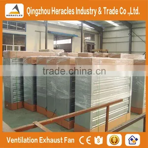Heracles Factory Price Equipment Poultry Push -pull Centrifugal Exhaust Fan for Poultry Farm thumbnail-6