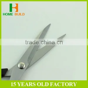 Factory Price HB-S8128 Different Types Of Scissors For Sale thumbnail-3