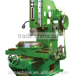 Slotting Machine B5020 B5020D B5032 B5032D B5050A Slotting Length 200 320 500mm thumbnail-1