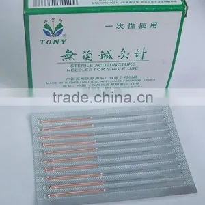 Chinese Medical Acupuncture Needle thumbnail-1