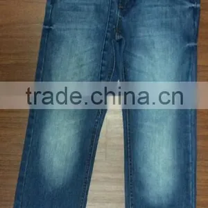 Stylish Washed Chidren Pant thumbnail-2