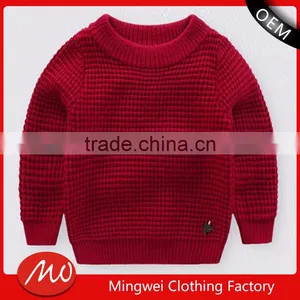 Best Price Baby Pullover Knitting Pattern New Designs for Wholesale thumbnail-1