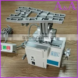 Servo Motor for Sewing Machine Brushless and Energy Saving thumbnail-2