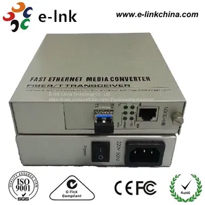 10/100M Fast Ethernet Media Converter (with Built-in Power Supply) SFP Slot thumbnail-1