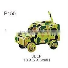 FOR KID - JEEP (P155) COLORED WOODEN PUZZLE thumbnail-1