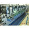 South Korea Label Printing Rotary Letterpress Machine thumbnail-1