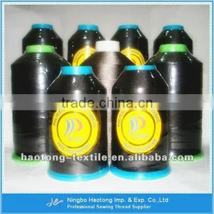 High Tenacity Filament 100% Polyester Sewing Thread Manufacturers From China thumbnail-1