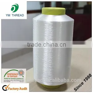 Cheap Flyknit Material 150D Polyester Melt Yarn thumbnail-1