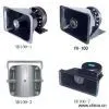 Sell Horn Speakers thumbnail-1