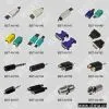 Computer Adaptors and Audio Adaptors thumbnail-1