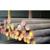 Stainless Steel Bar thumbnail-1