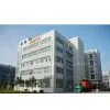 Xiamen Justup Industries Co.,Ltd. company overview - view 1 thumbnail
