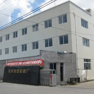 Zhangjiagang Jiazhou Machinery Co., Ltd. company overview - view 1 thumbnail