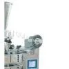 Warm Bag Four Side Sealing Packing Machine thumbnail-1