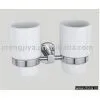 Double Tumbler Holder thumbnail-1