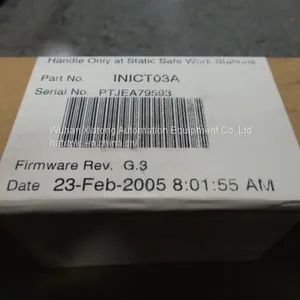 AB 1746-BAS   New Original Module thumbnail-1