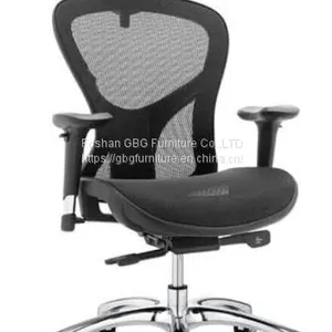 High Quality Ergonomic Office Chair thumbnail-1