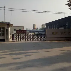 Hebei Kaixiang Household Items Co., LTD. company overview - view 1 thumbnail