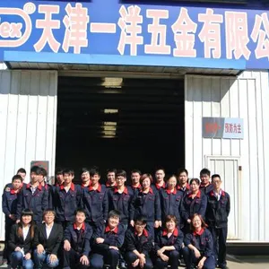 Chengdu Driflex Company Ltd. company overview - view 1 thumbnail