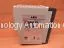 MODICON PC-E984-381 . Brand New . Industrial Module. New and Original In Stock, Good Price ,high Quality, Warranty for 1 Years thumbnail-5