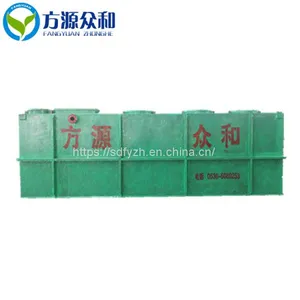 Factory Price Industrial Wastewater Treatment for Processing Sewage thumbnail-2
