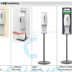 Disinfectant Machines - Soap Dispensers thumbnail-5
