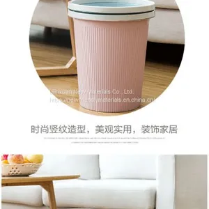 Plastic Rubbish Can thumbnail-1