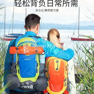 Outdoor Travel Camping Hiking Backpack thumbnail-5