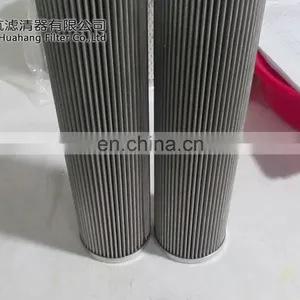 Replacement Hydraulic Oil Filter Element Internormen 01.e320.10vg.16.s. p 10 Micron , Made in China thumbnail-1