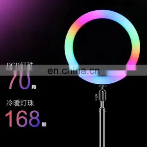 Cross-border Dedicated for RGB Live Lights Multi-standard Ring Fill Light Beauty Fill Light Colorful Lights thumbnail-3