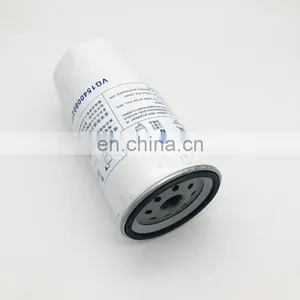 Truck Engine Fuel Water Separator Filter VG1540080211 thumbnail-5