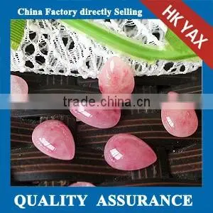 W0330 Teardrop Shape Resin Stone,shape Resin Stone Pink Color,china Wholesale Shape Resin Stone thumbnail-1