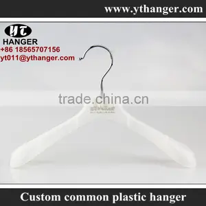IMY-499 White Plastic Baby Clothing Hanger thumbnail-2