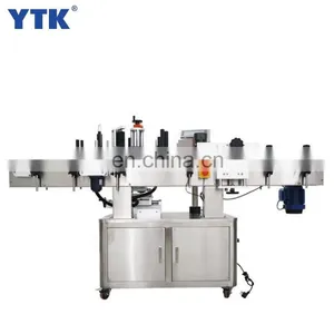 Wholesale Fully Automatic Self-adhesive Vertical Round Bottle Labeling Machine thumbnail-2