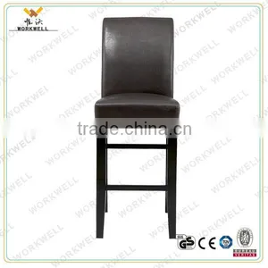WorkWell Cheaper Modern High Bar Stool Wih Footrest Kw-d4171 thumbnail-1